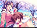 さくらシュトラッセ　プレイ動画　パート13　