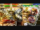 【三国志大戦】大将軍と共に中華統一を目指す　その157【天下統一戦】