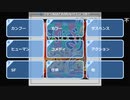 【イボーン】農業体験後