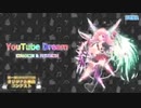 YouTube Dream - KUBOKIN & NEKOKIN