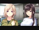 ガンナイトガール　プレイ動画　パート42　志乃ルート20