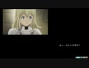 イナズマイレブンGO2クロノ・ストーンやる【実況】part16