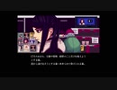 VA-11 Hall-A -ヴァルハラ-その1【ゲーム実況】