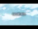 【歌ってみた】GALLOWS BELL