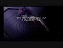 Ever17 -the out of infinity -が面白いらしいので初見実況プレイpartfinal