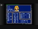 【実況】ファイアーエムブレム 紋章の謎 第２部 ６章　part２