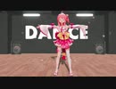 【さくらみこ】みこちがやってきたぞっ - アカリがやってきたぞっ【MMD】