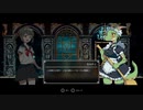 女子高生と記憶を探す旅に出る　Lost Ruins 実況プレイ　蜘蛛とロボ編
