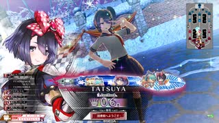 【シュネ_EX06】フリマ定住を目指すWLW_Part248【Ver5.30-A】