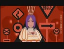 ヘビリンゴ　歌ってみた / 木佐