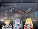 【ツキノヒト】廃墟の月面都市の物語【プレイ動画】part6