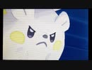【試合時間15分】今更ポケモンウルトラサン　VSトゲデマル