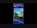 【ドラゴンクエストウォーク】“35周年アニバーサリー & 七夕イベント・2021” プレイ動画 イベントエピソード・ストーリー会話集