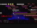 ホモと見る引退した美大生のライブ VtL in 両国