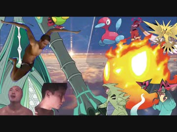 空に翔けて！空に！.Wing Party 3