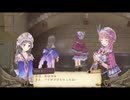 アーランド世界を存分に堪能するトトリのアトリエDX実況プレイpart25【demons】