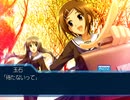 【プレイ動画】Myself;Yourself それぞれのfinale【Part43】