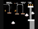 オールナイトニッポン スーパーマリオブラザーズ　ROM化　テスト