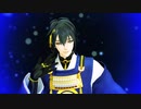 【MMD刀剣乱舞】オフトゥン【三日月宗近】
