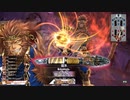 【WLW】龍が猿の如く・Re：五一九暴れ【EX08】