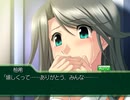 【プレイ動画】Myself;Yourself それぞれのfinale【Part45】