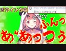 笹木咲3周年新衣装まとめ