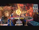 【WLW】龍が猿の如く・Re：五二〇暴れ【EX09】