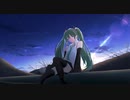 【おしばな】 いつか遠くへ行けるなら　歌ってみた