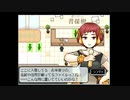 【実況】TOWER of HANOI～part37～