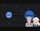 いありっかゲームやる