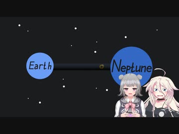 いありっかゲームやる