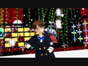 白雪さんで『好き！雪！本気マジック』