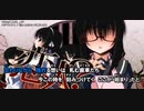 【ニコカラ】ハジマリノトキ/Rita&あさり☆&手塚りょうこ【FULL】