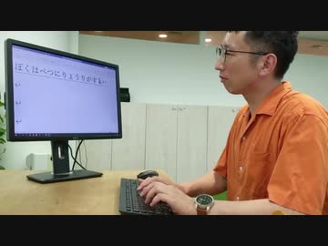 タイピングの音MAD