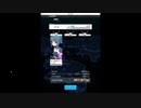 【TEST】アリス・ギア・アイギス Ver.1.43.0 決勝戦 Lv200 小鳥遊 怜 ソロ