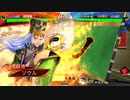 いろんなデッキでgdgdしながら三国志大戦をplay:vol.147(天下統一戦)
