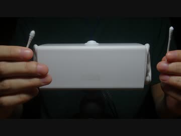 【ASMR】綿棒で耳かき / SR3D【音フェチ】