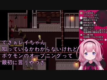 【周央サンゴ/切り抜き】ポケモンのオープニングについて語るンゴちゃん【にじさんじ】