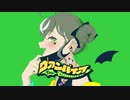 ヴァンパイア-DECO*27 ∕∕ covered by くまちゃん