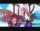 【KHMMD】ソラとリクでポジティブ・パレード