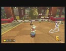マリオカート8デラックス 3分だけ（21/7/15）