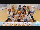 【Fmarine】待ってて愛のうた【踊ってみた】