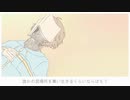 【手描きにじさんじ】叶くんでアイネクライネ