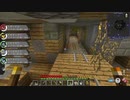 【Minecraft】ケンタロス君鼻が利くやん Part15【Pokehaan実況プレイ】