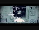 夜のいきもの - 歌ってみた / 朝