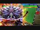 いろんなデッキでgdgdしながら三国志大戦をplay:vol.149(天下統一戦)