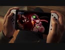 ホモと見る新型Nintendo Switch (有機ELモデル)