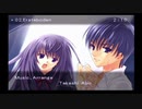 Ever17 -the out of infinity -が面白いらしいので初見実況プレイ　感想回