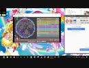バツグンタイプ　EXPERT(Lv.9)／maimai創作譜面