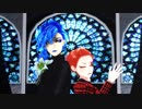【MMDツイステ】Womanizer/ロミオとシンデレラ【花婿SSR】